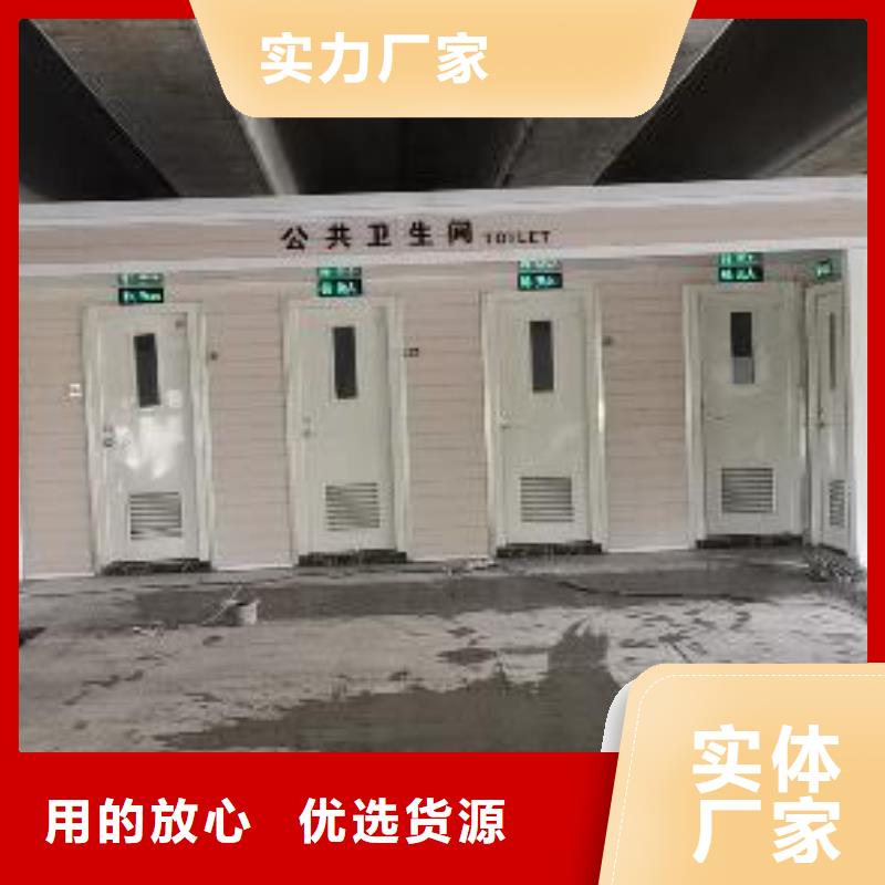 不锈钢岗亭诚信厂家