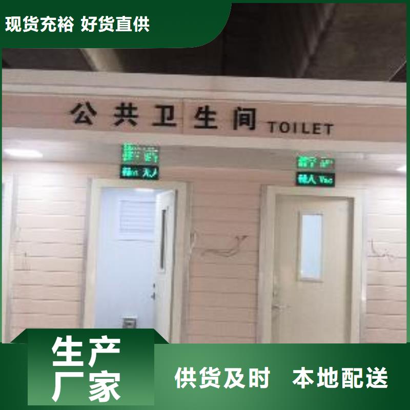 岗亭-售楼处站岗亭好品质经得住考验
