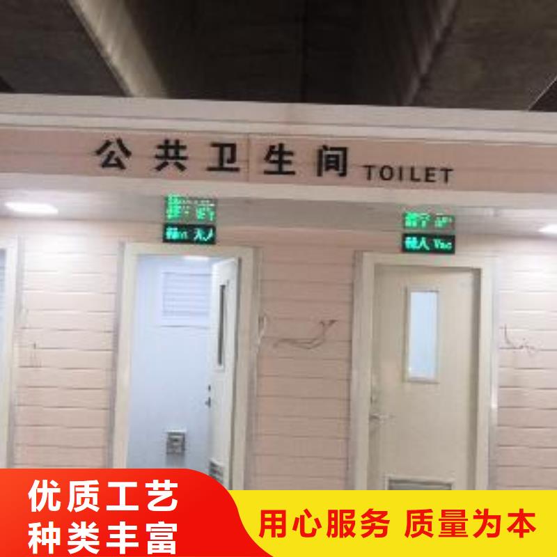 门卫室岗亭发货及时