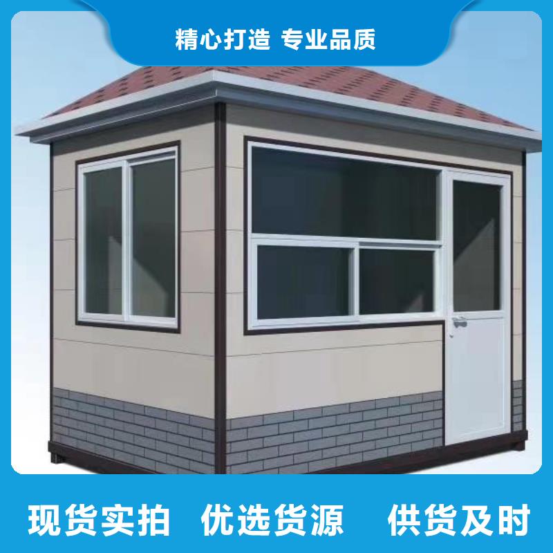 【岗亭】社区宣传栏好货直供