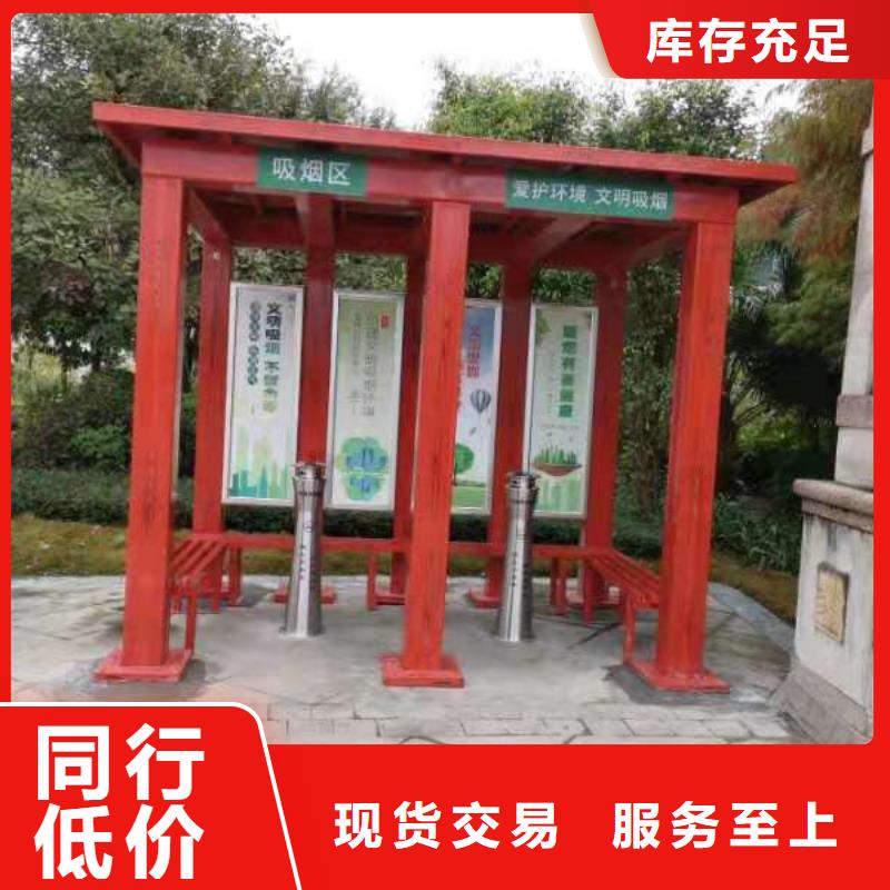 停车场岗亭畅销全国