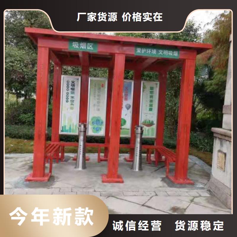 保安亭岗亭值得信赖