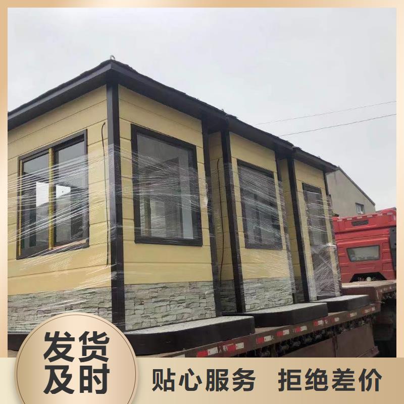 岗亭_门卫保安亭工厂自营