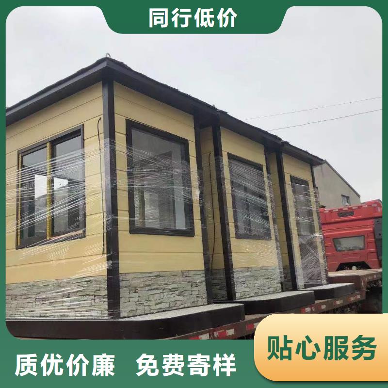 保安亭岗亭价格合理
