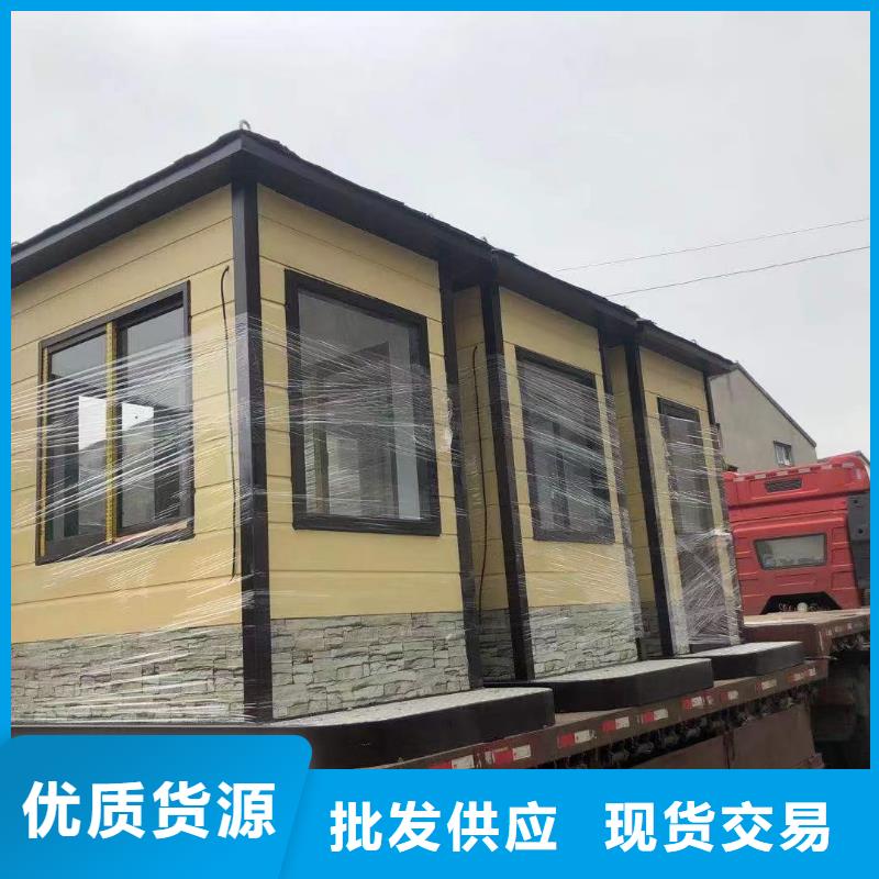值班室岗亭来电咨询