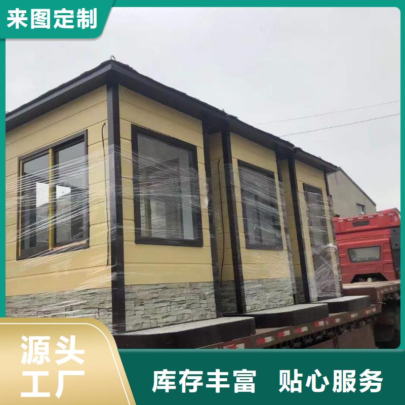 门卫室岗亭规格齐全