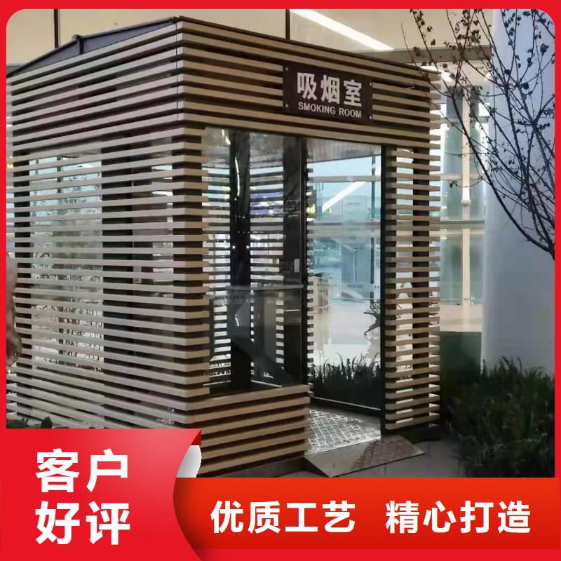 【岗亭景区移动卫生间种类齐全】