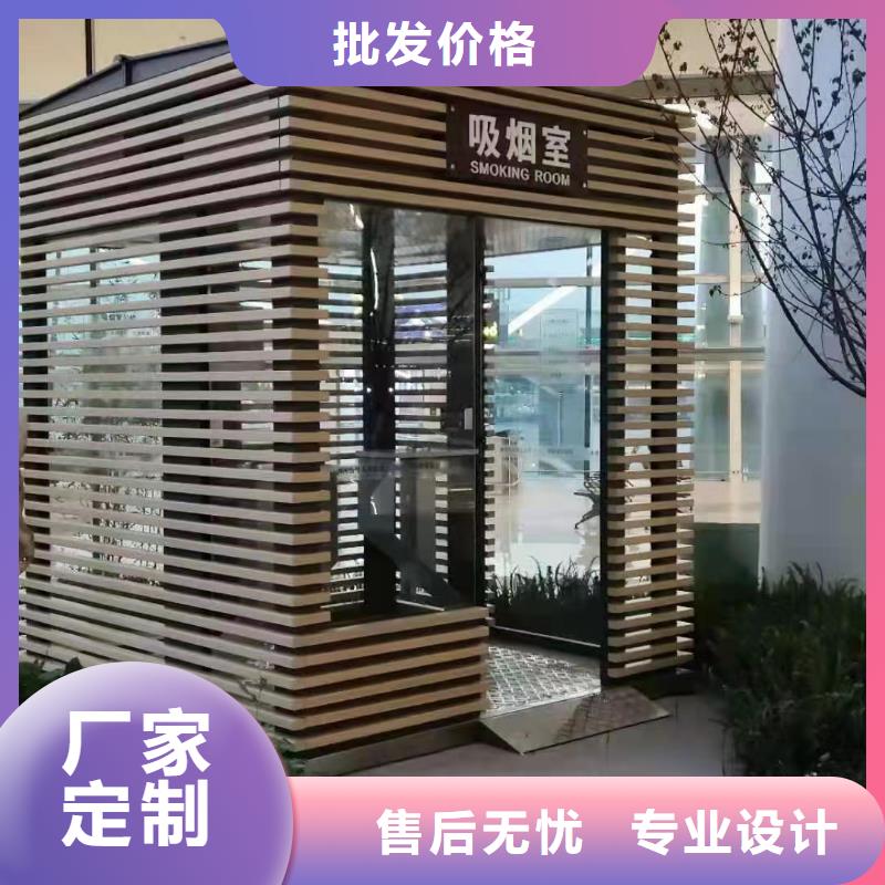 售楼部岗亭价格合理