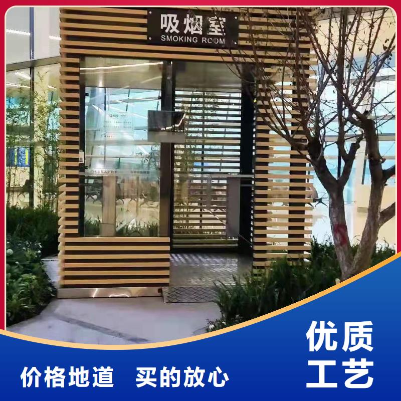 【岗亭保安休息室厂家现货供应】