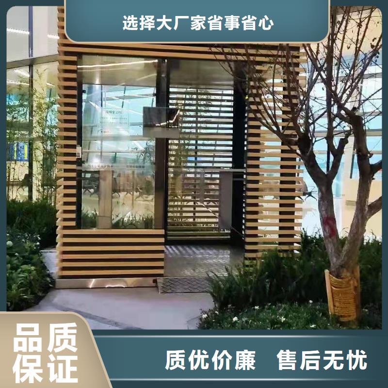 售楼部岗亭质量可靠