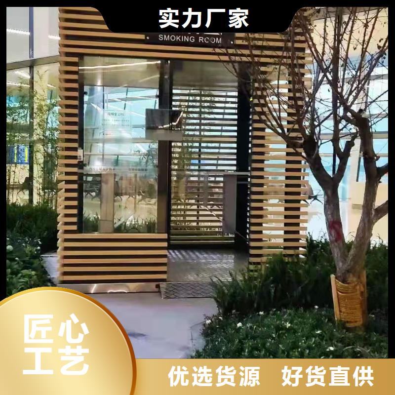 收费岗亭来电咨询