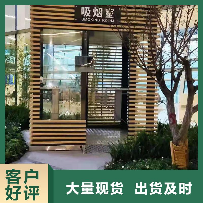 收费岗亭量大从优