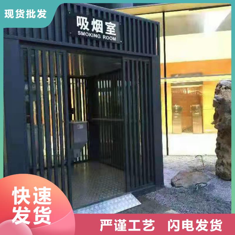 钢结构岗亭全国发货