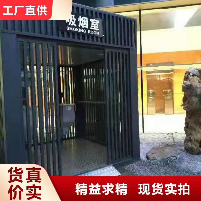 岗亭-【环保公厕】敢与同行比质量