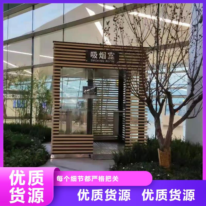 门卫室岗亭发货及时