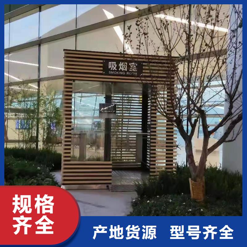 值班室岗亭规格齐全