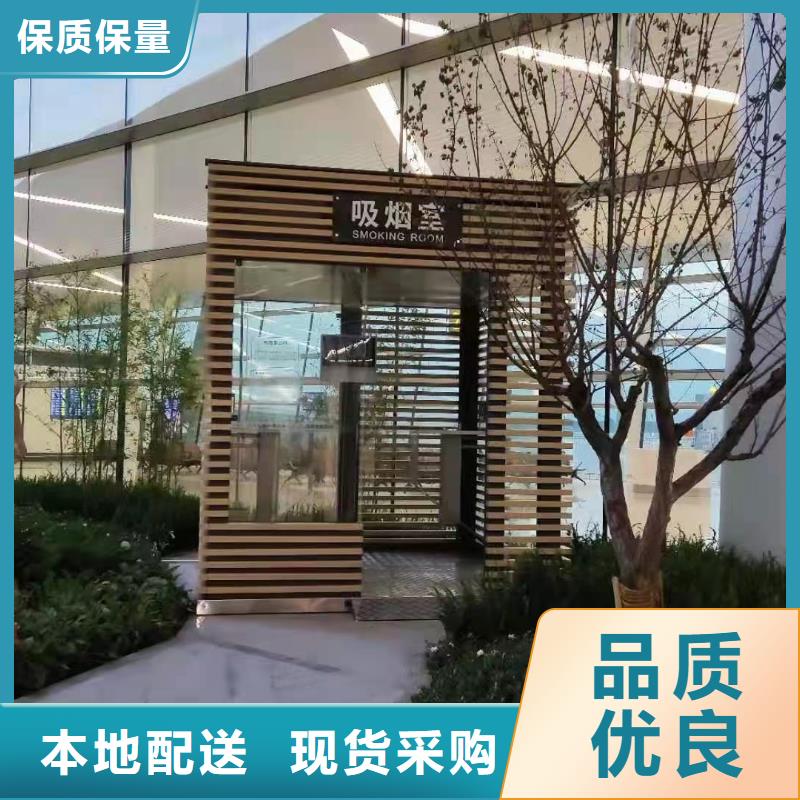 收费岗亭价格合理