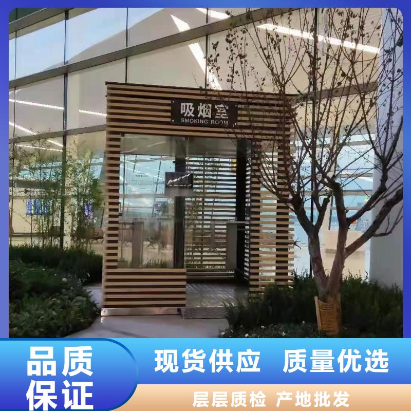 钢结构岗亭质量保证