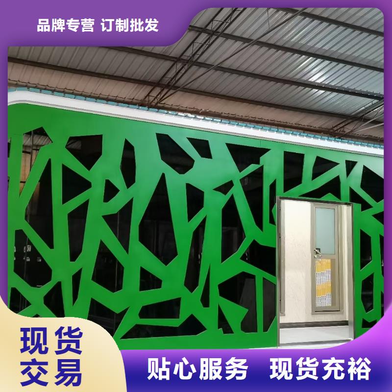 值班室岗亭来电咨询