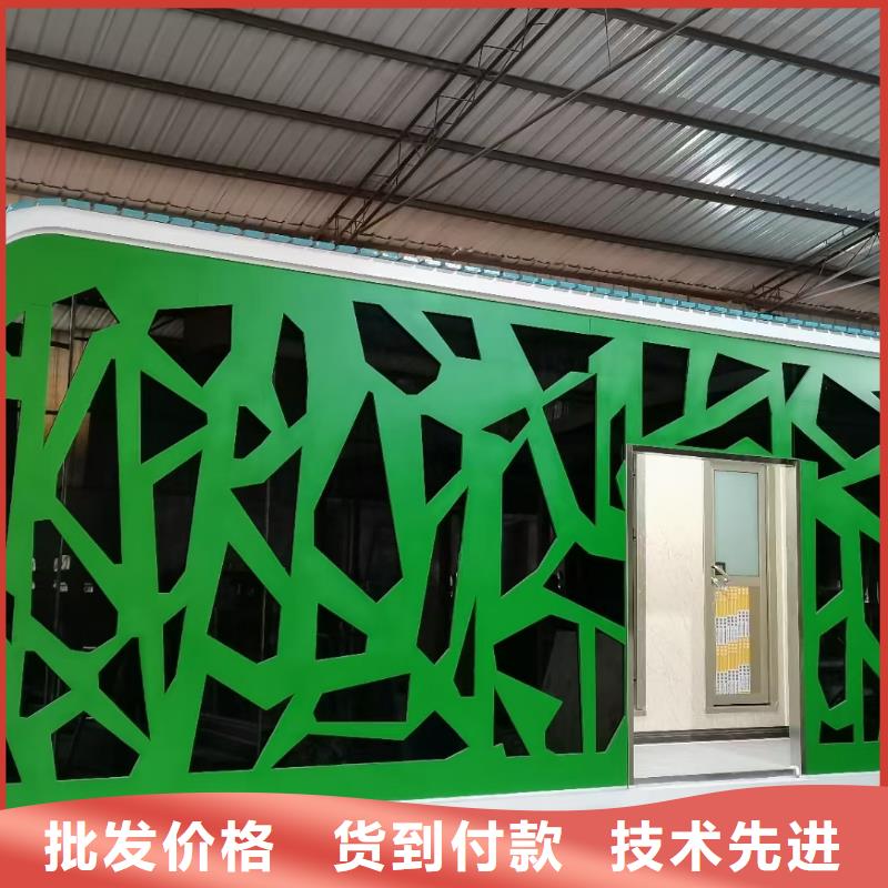 【岗亭景区移动卫生间种类齐全】