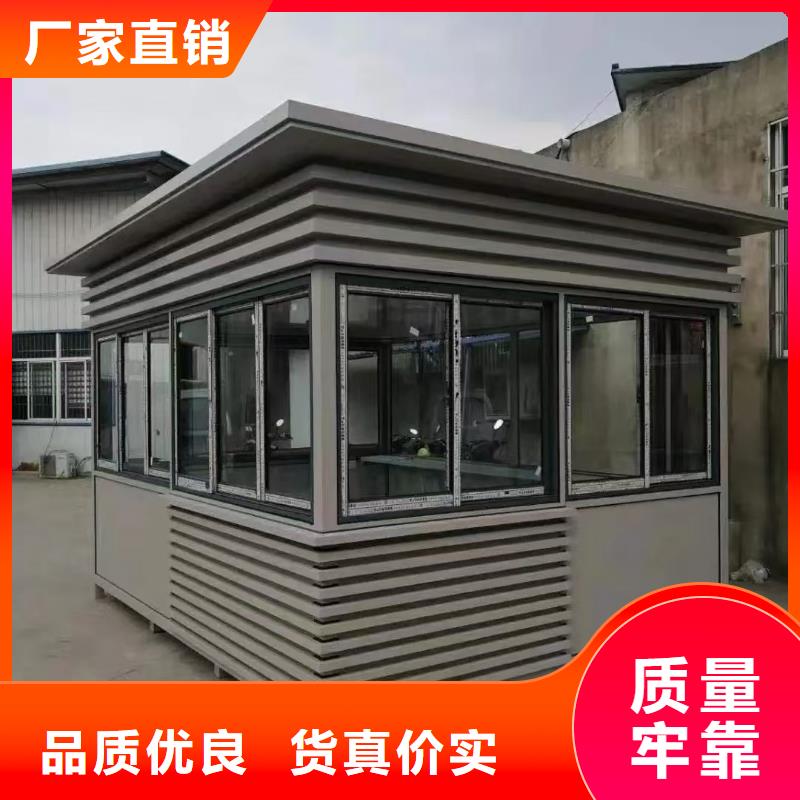 岗亭产地货源