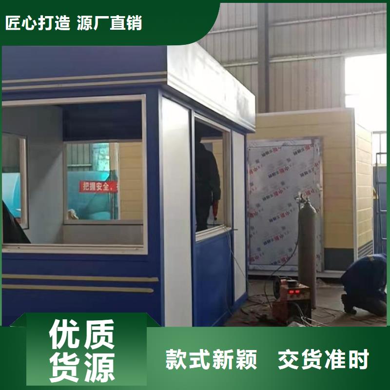 岗亭产地货源
