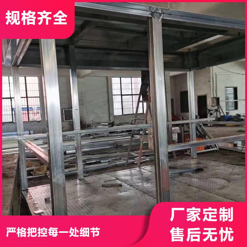 售楼部岗亭质量可靠