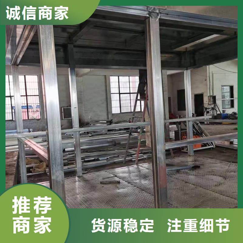 可移动岗亭为您服务