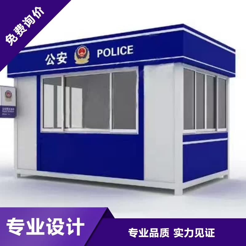 岗亭精神堡垒生产厂厂家拥有先进的设备
