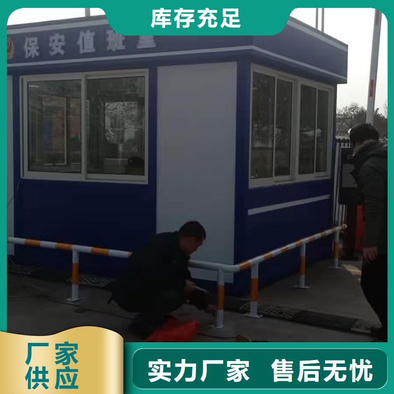 简易吸烟亭来电咨询