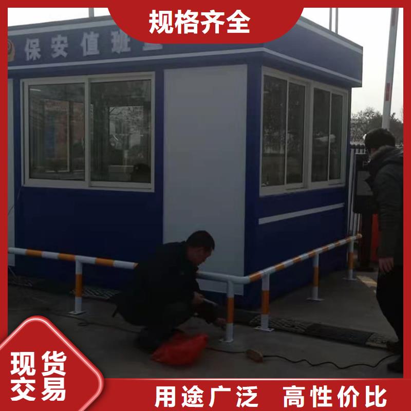 小区岗亭质量保证