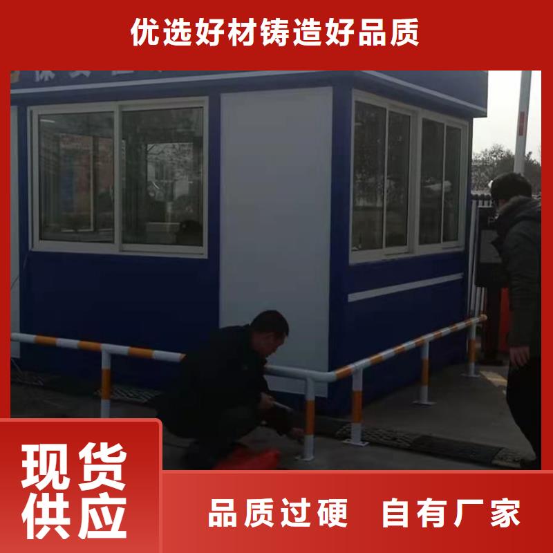 小区岗亭产品介绍