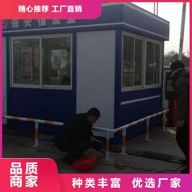 户外吸烟亭岗亭来电咨询
