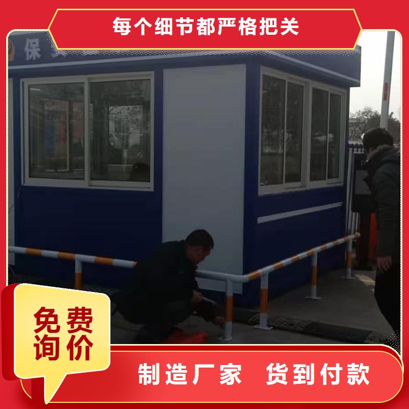 岗亭【景观小品雕塑】精工打造