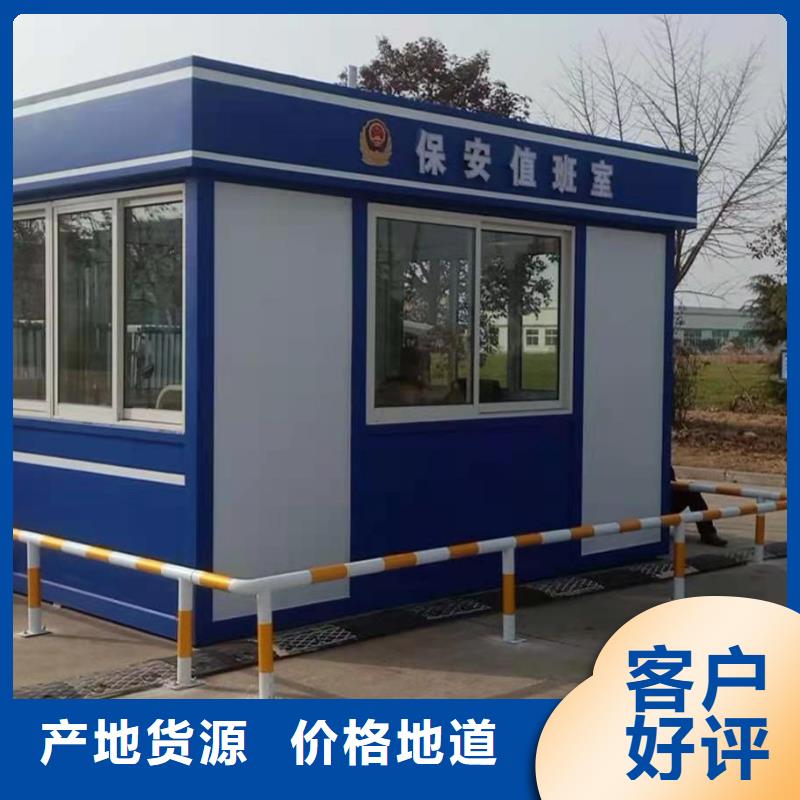 小区岗亭产品介绍