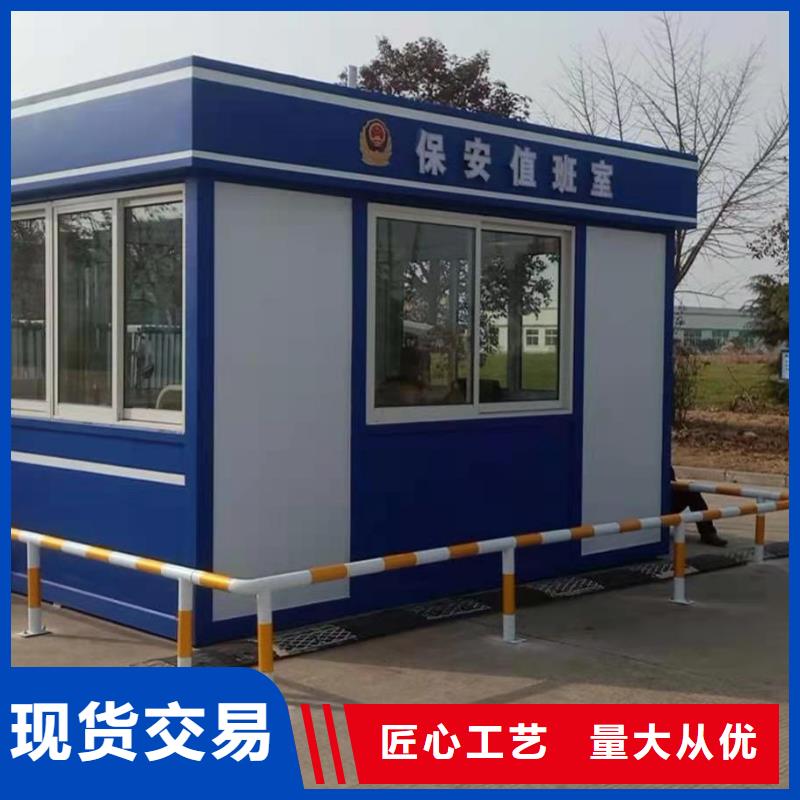 岗亭联系厂家