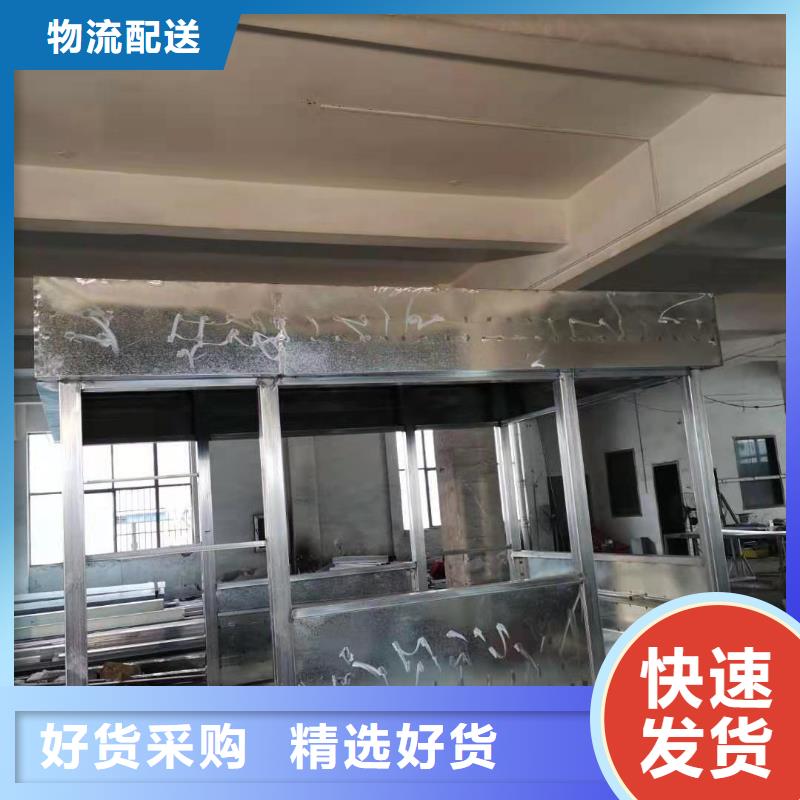 东方市值班室岗亭畅销全国