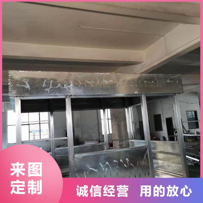 岗亭宣传栏灯箱满足您多种采购需求