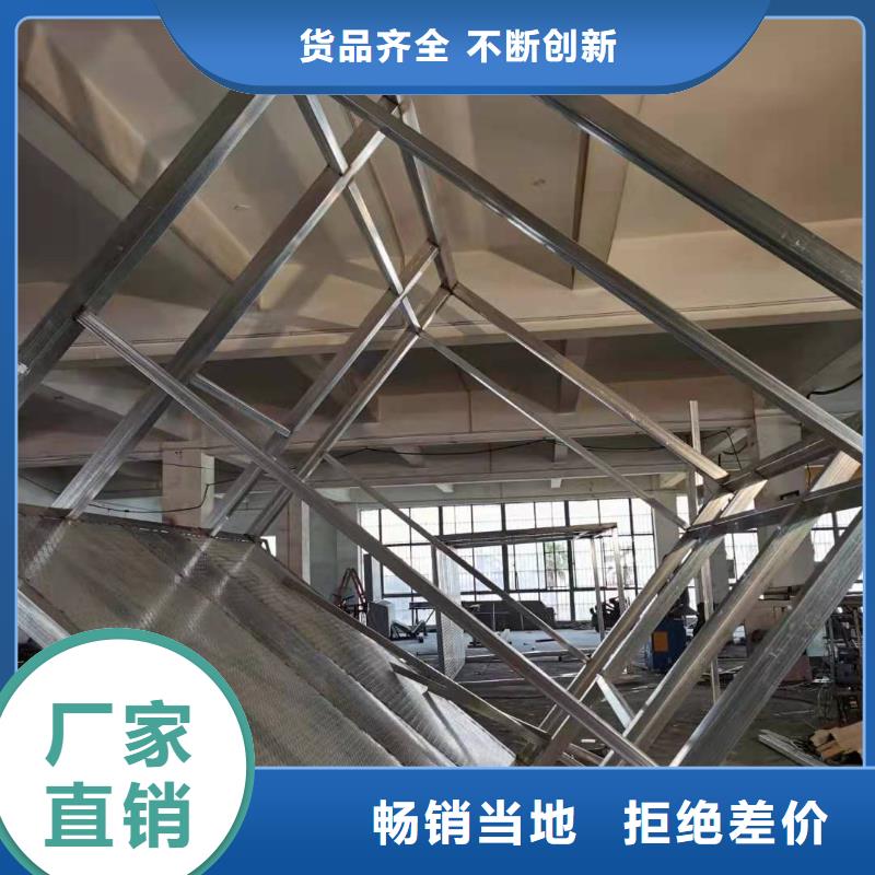 岗亭工作台全国走货