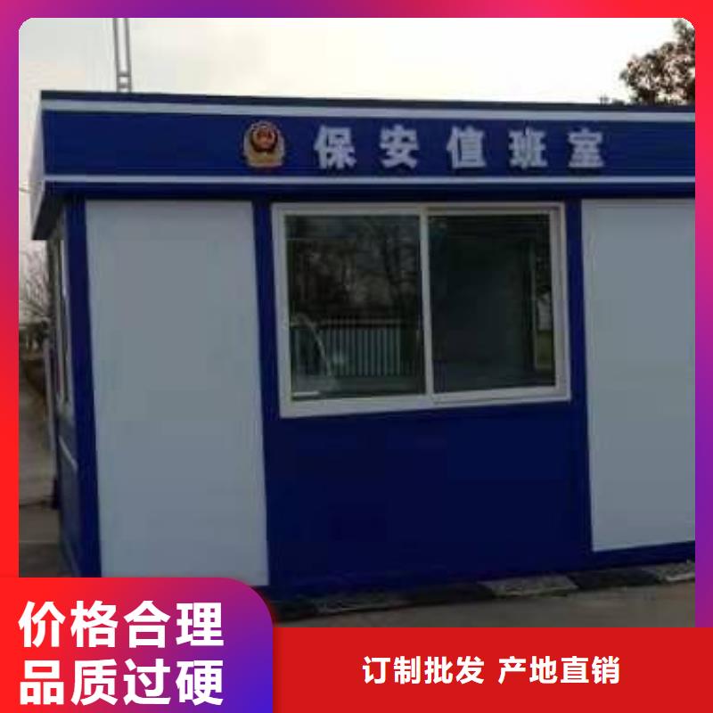 【岗亭公共吸烟亭支持拿样】