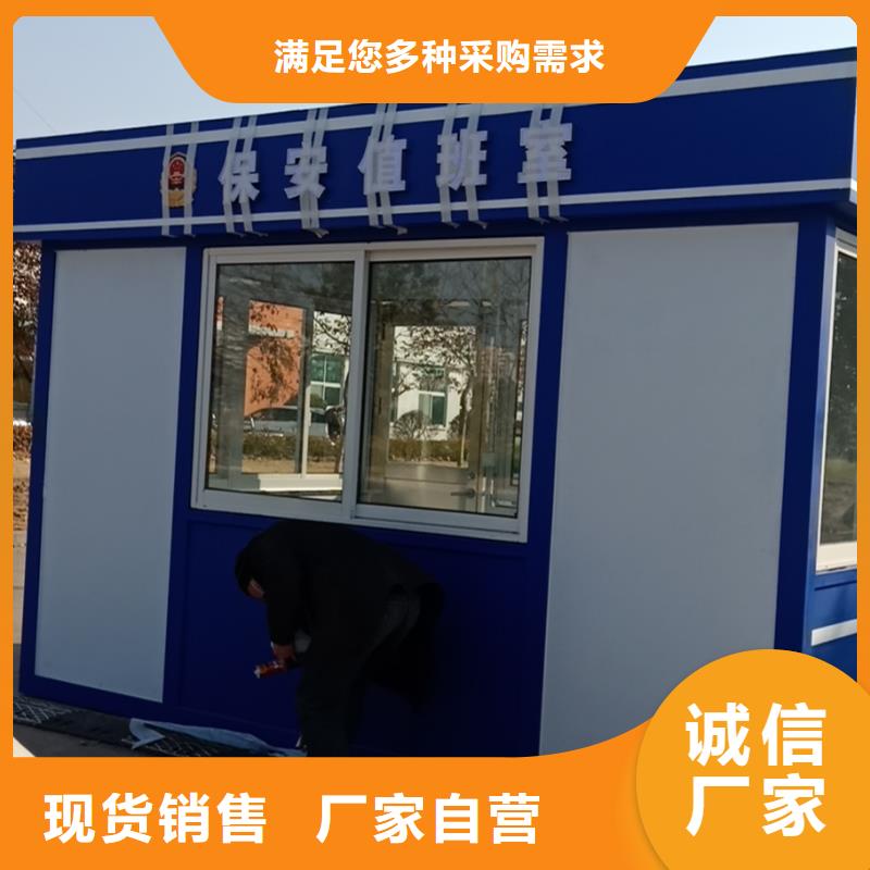 【岗亭公共吸烟亭支持拿样】