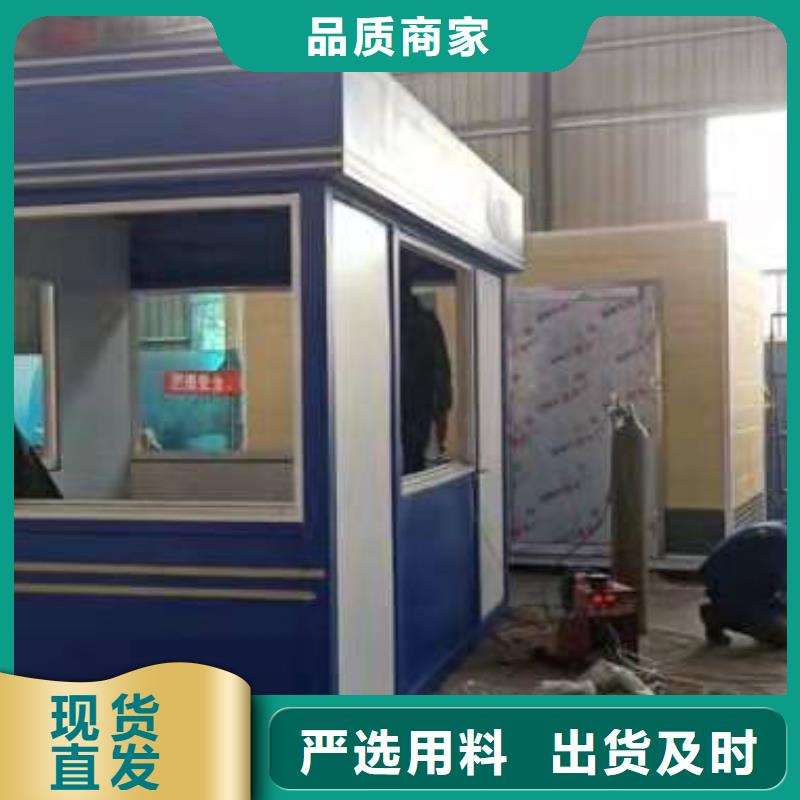 岗亭【景观小品雕塑】精工打造