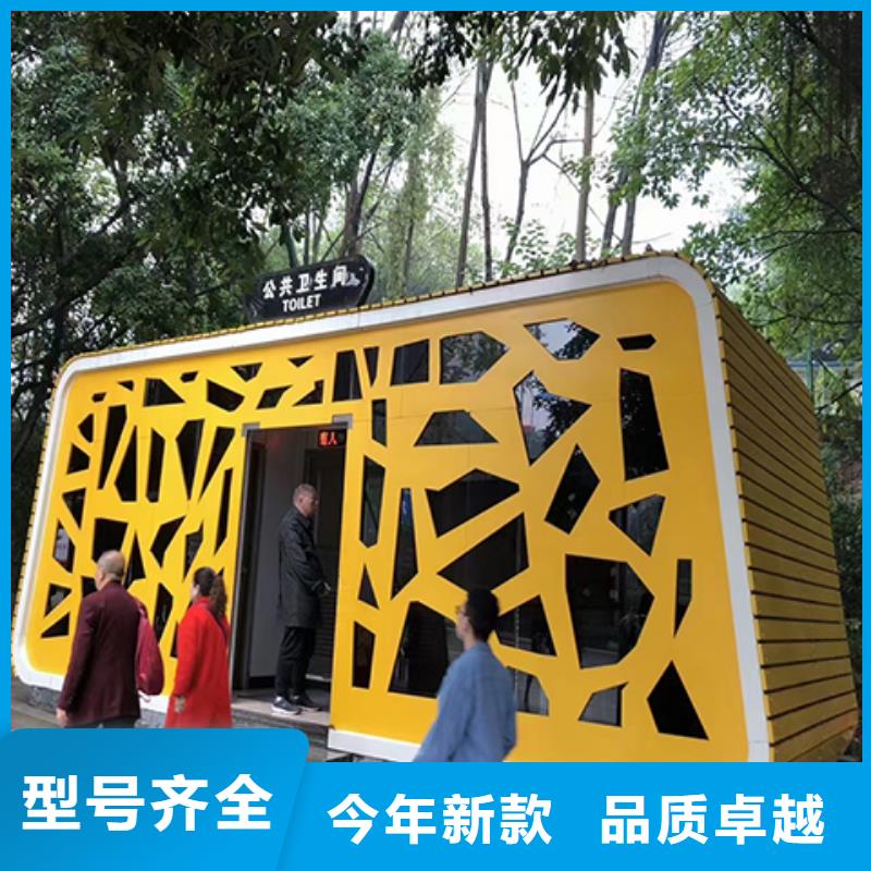 公共吸烟亭岗亭为您服务