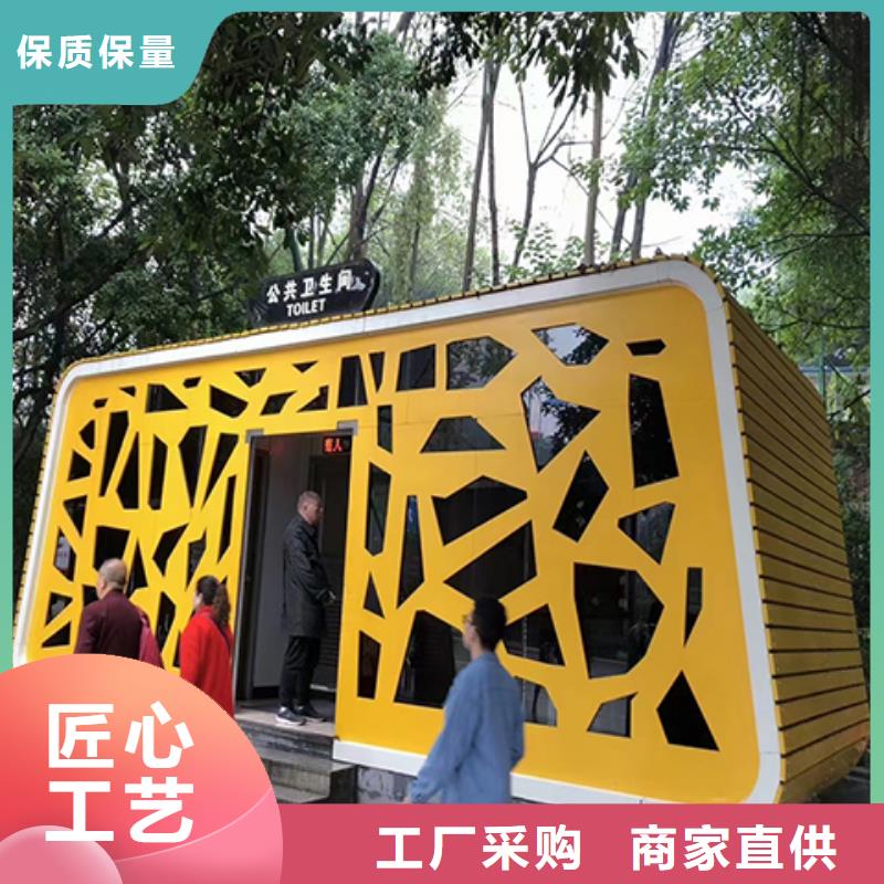 治安岗亭来厂考察