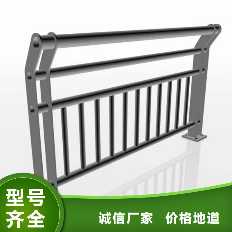 桥梁防撞护栏生产厂家一致好评产品鑫鲁源品质过关