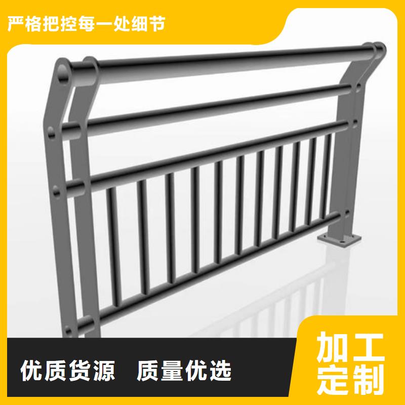 品质保证不锈钢护栏安装