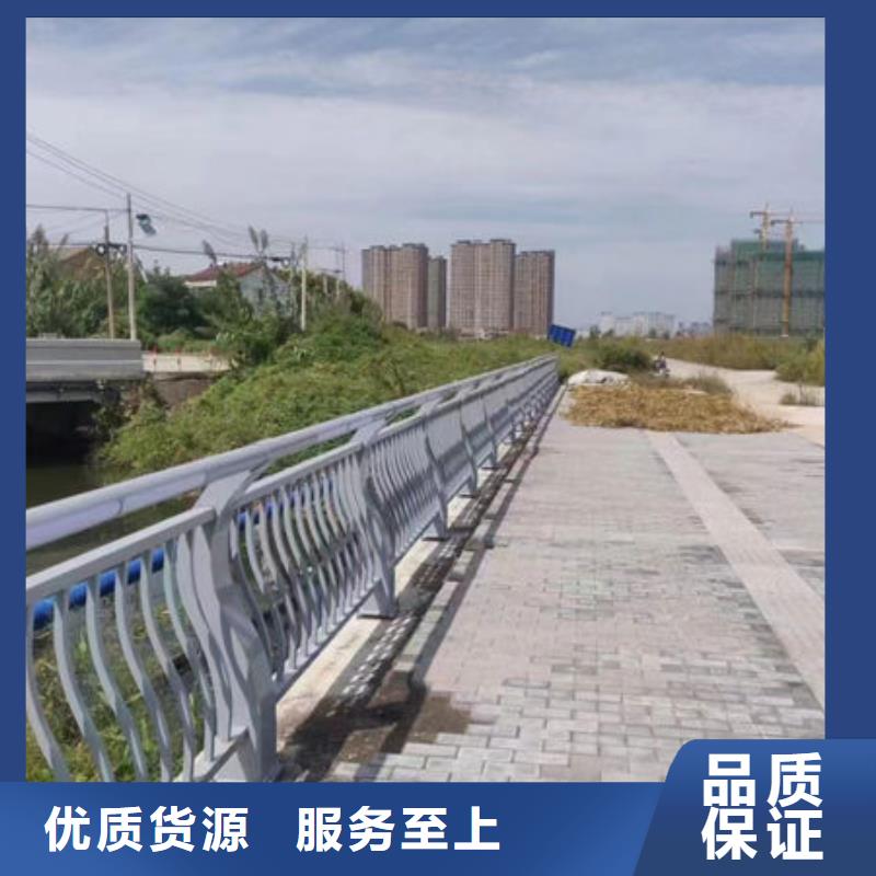 桥梁防撞护栏生产厂家周边鑫鲁源品质优