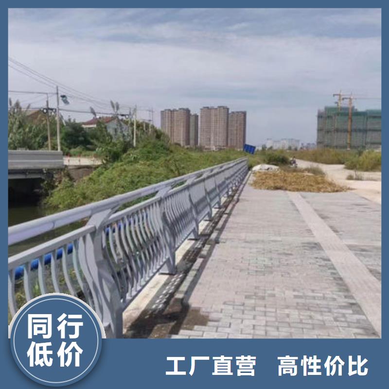 桥梁不锈钢护栏多少钱一米生产厂家《鑫鲁源》施工队伍