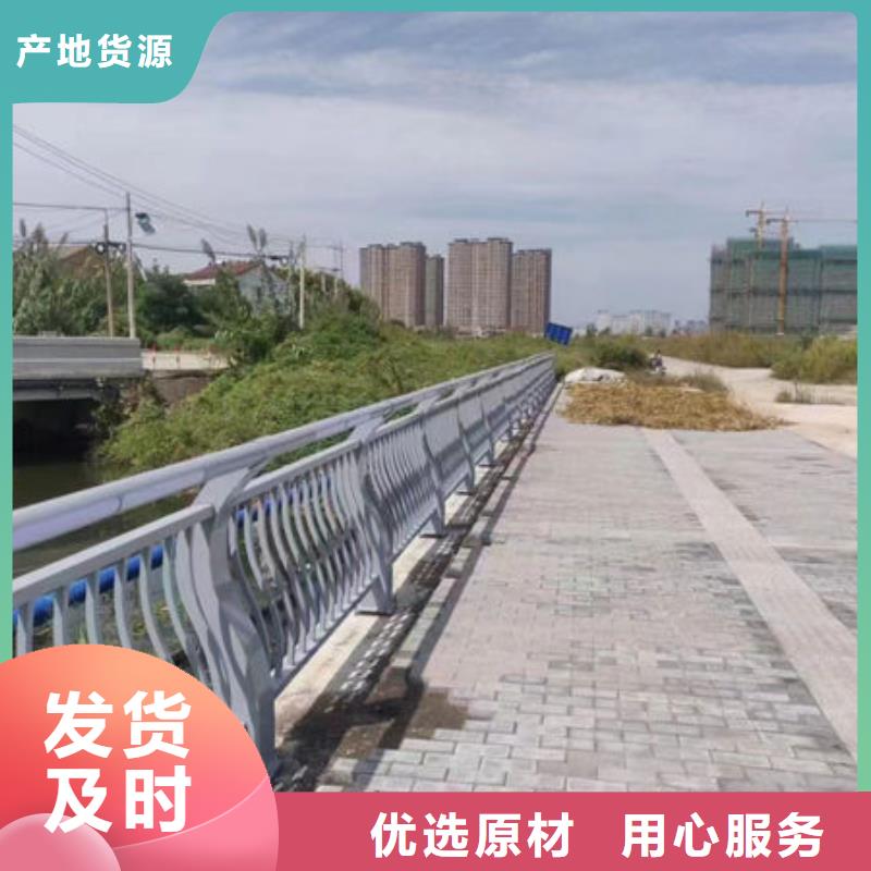 不锈钢景观栏杆广东省深圳市龙华街道价格行情