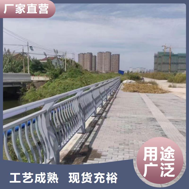 桥上的护栏不锈钢定制鑫鲁源10年经验